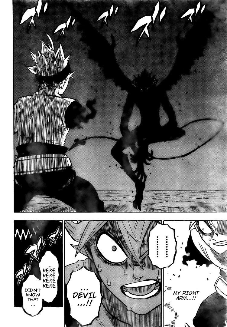 Page 14 of Chapter 266