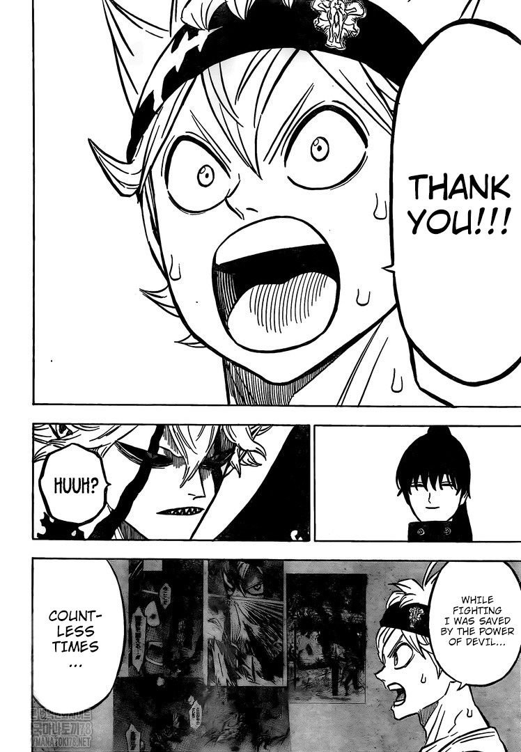 Page 2 of Chapter 267