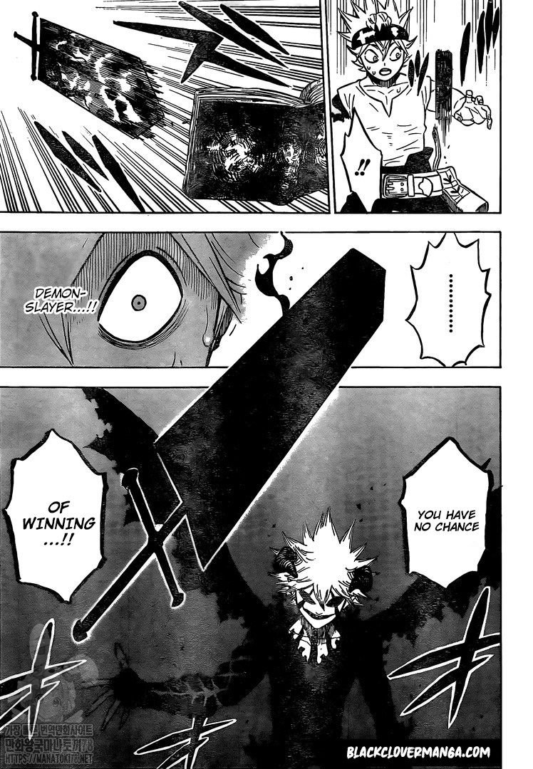 Page 5 of Chapter 267