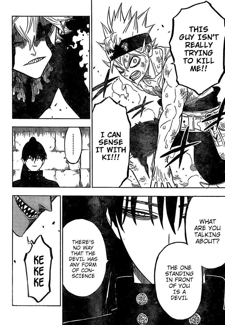 Page 12 of Chapter 267