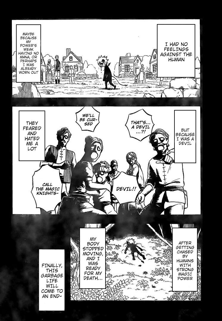 Page 4 of Chapter 268