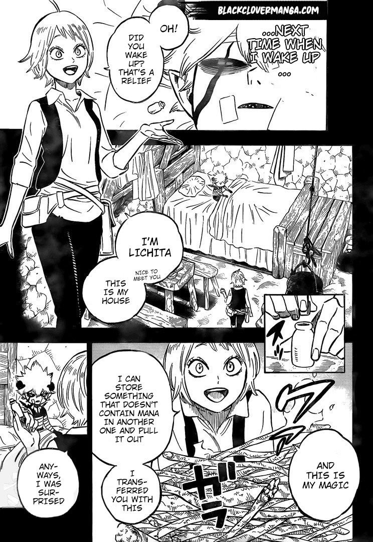 Page 5 of Chapter 268