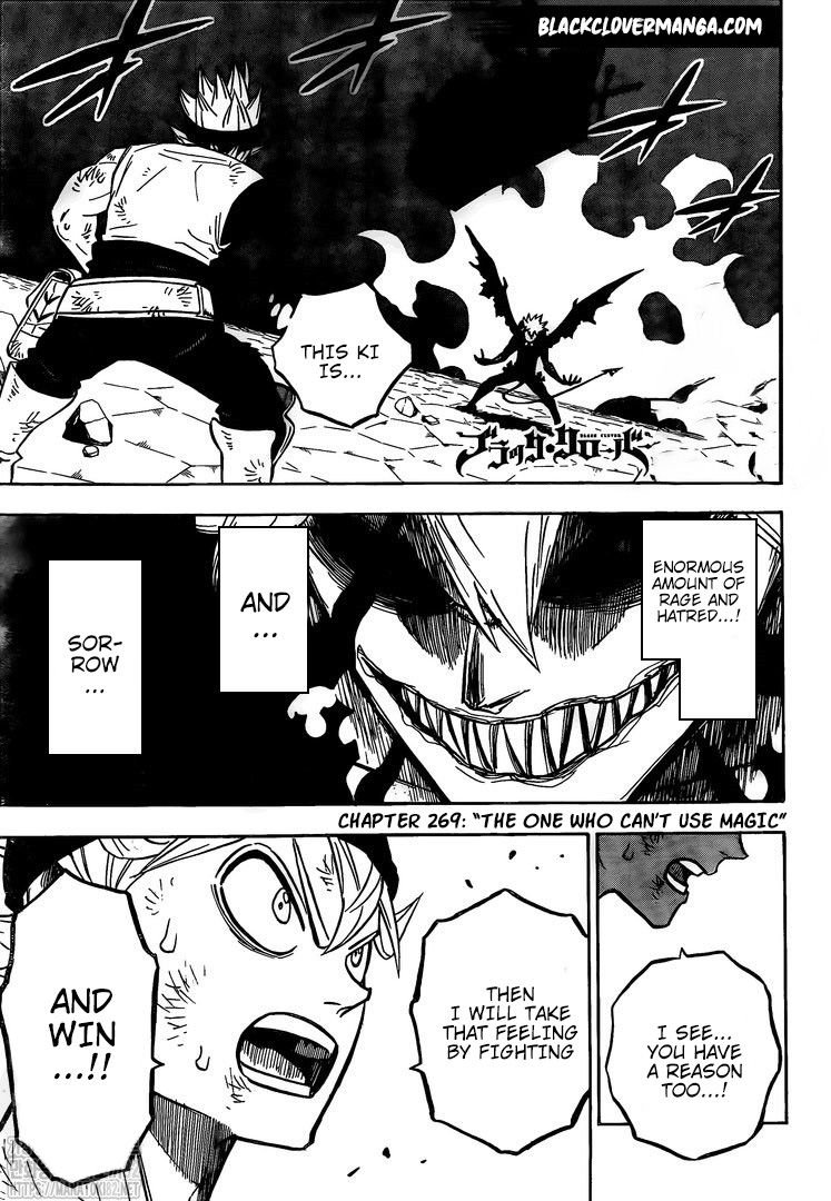 Page 1 of Chapter 269
