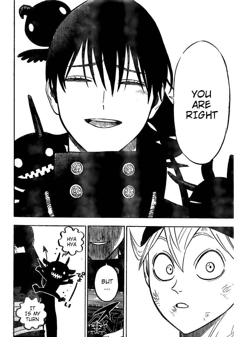 Page 12 of Chapter 270