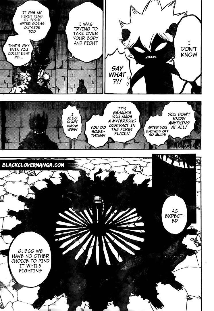 Page 5 of Chapter 271