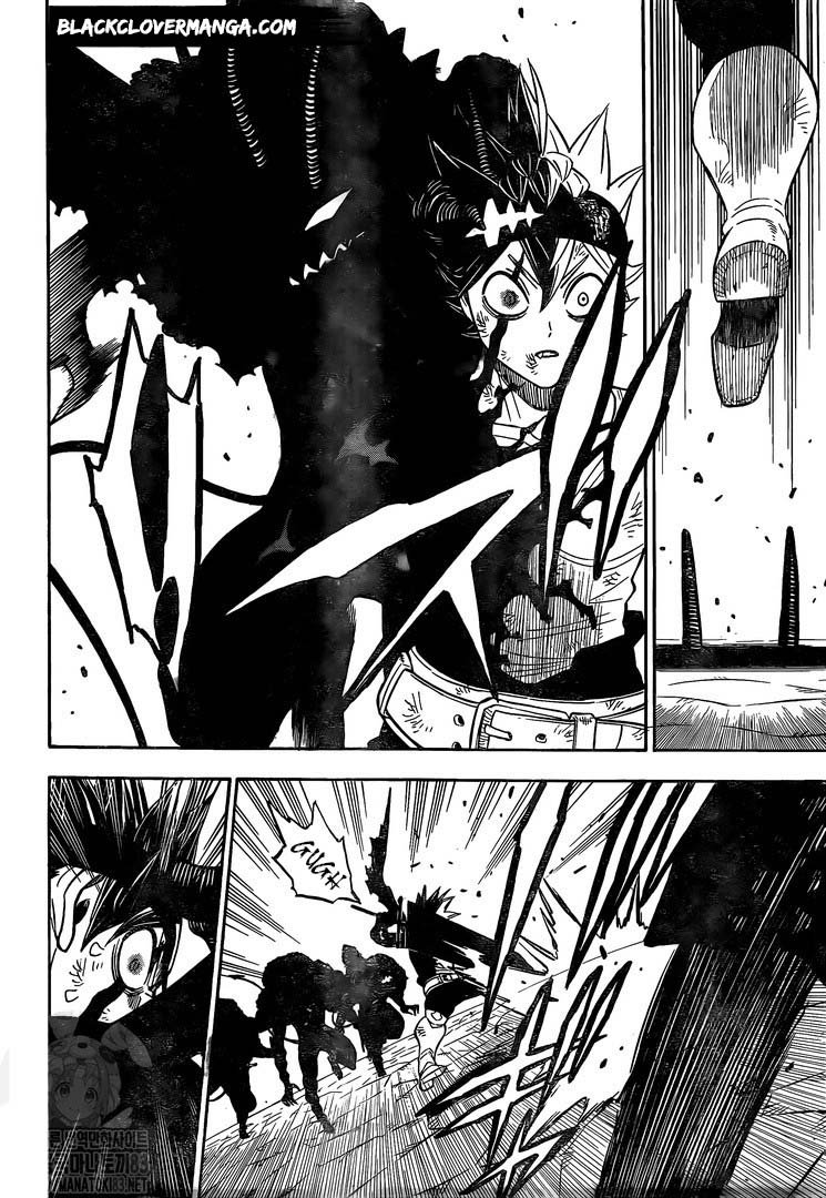 Page 7 of Chapter 271