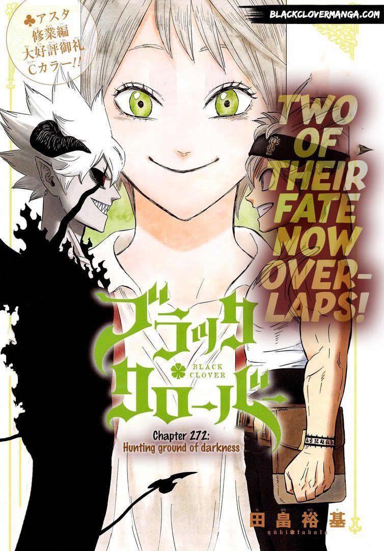 Page 1 of Chapter 272