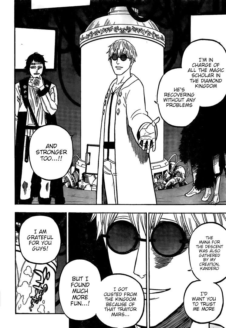 Page 3 of Chapter 273