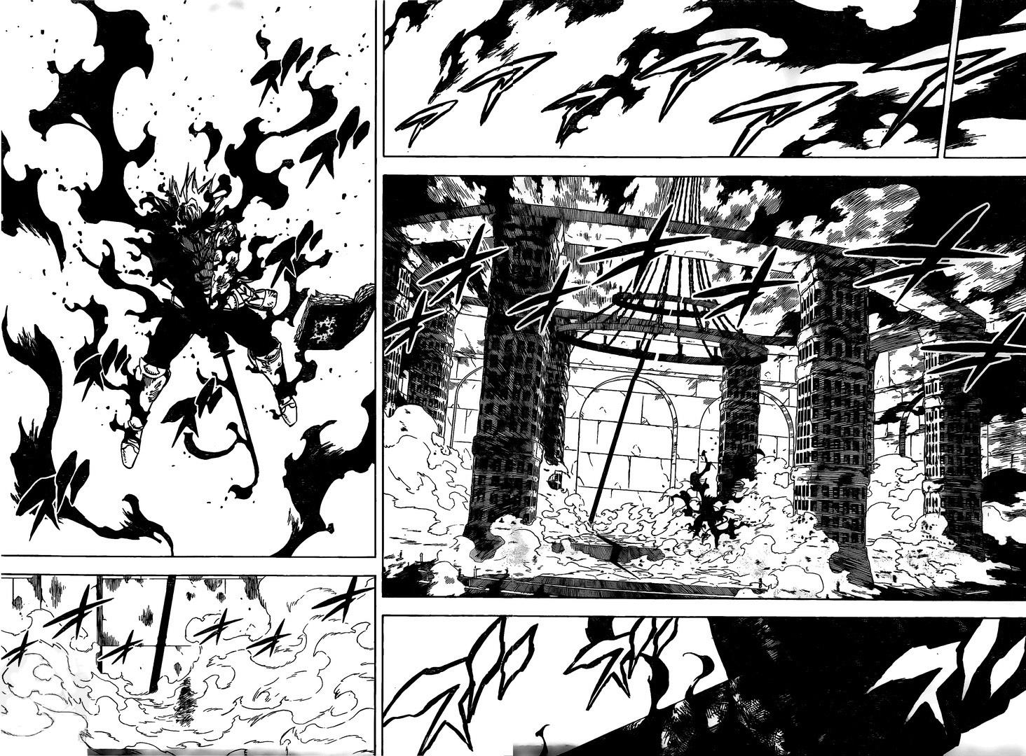 Page 7 of Chapter 273