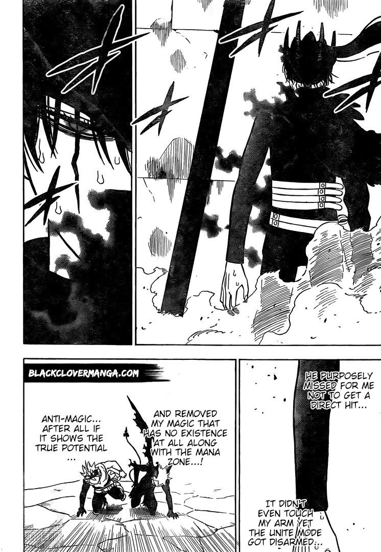 Page 8 of Chapter 273
