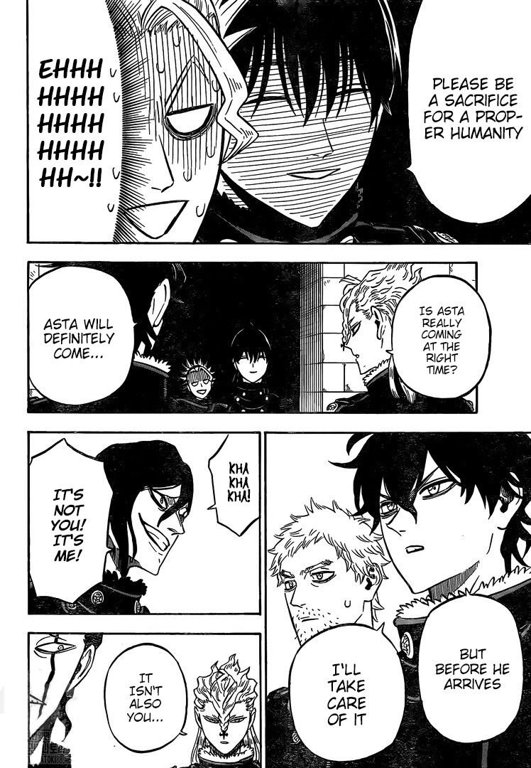 Page 4 of Chapter 274