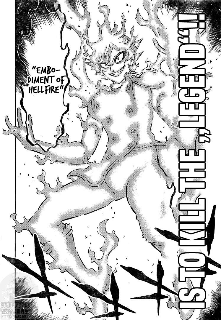 Page 8 of Chapter 275