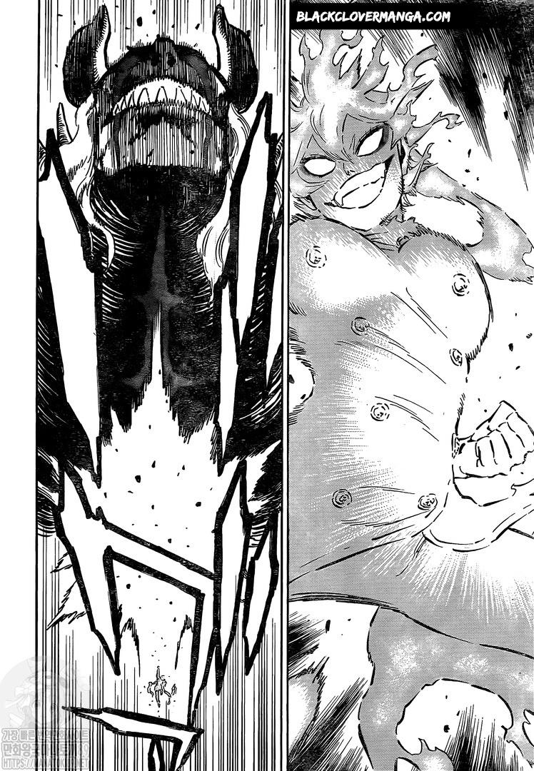 Page 11 of Chapter 275