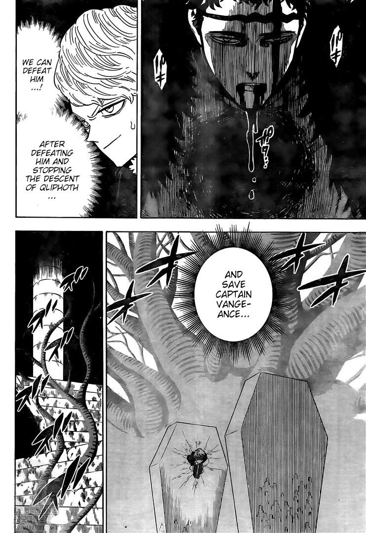 Page 3 of Chapter 277
