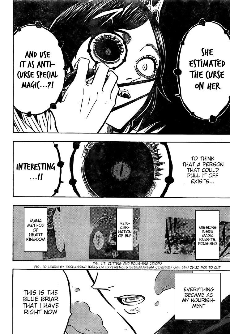 Page 11 of Chapter 277