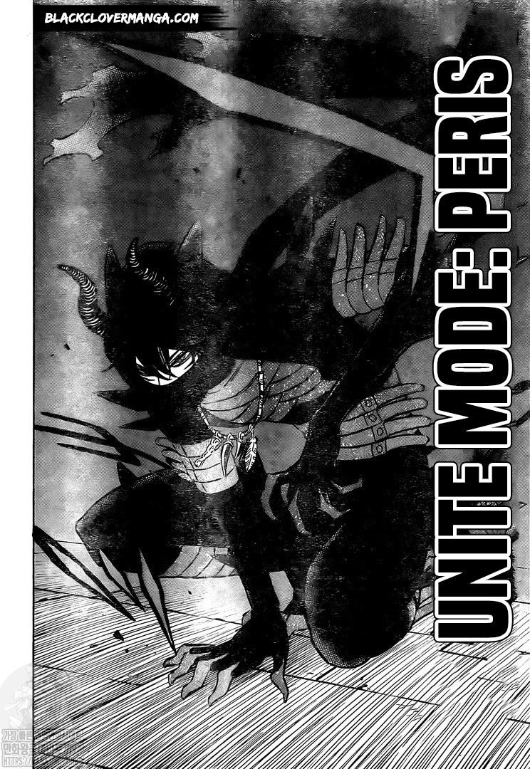 Page 7 of Chapter 279