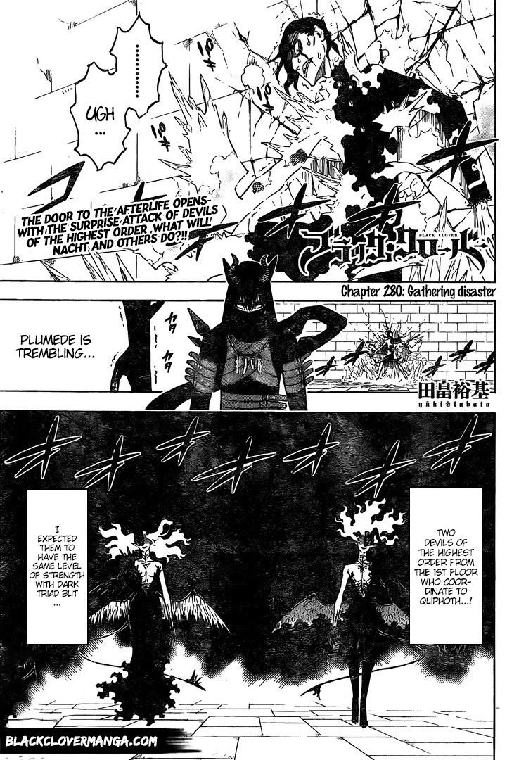 Page 1 of Chapter 280