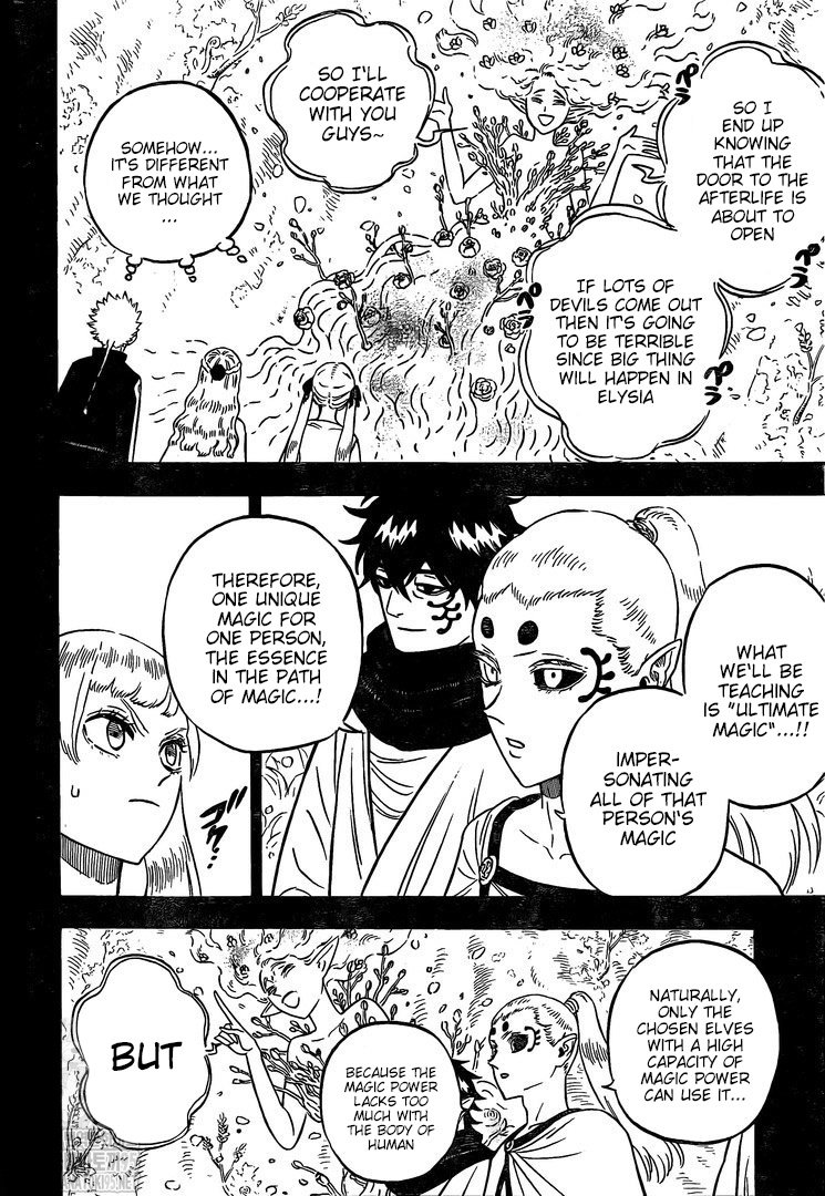 Page 2 of Chapter 284