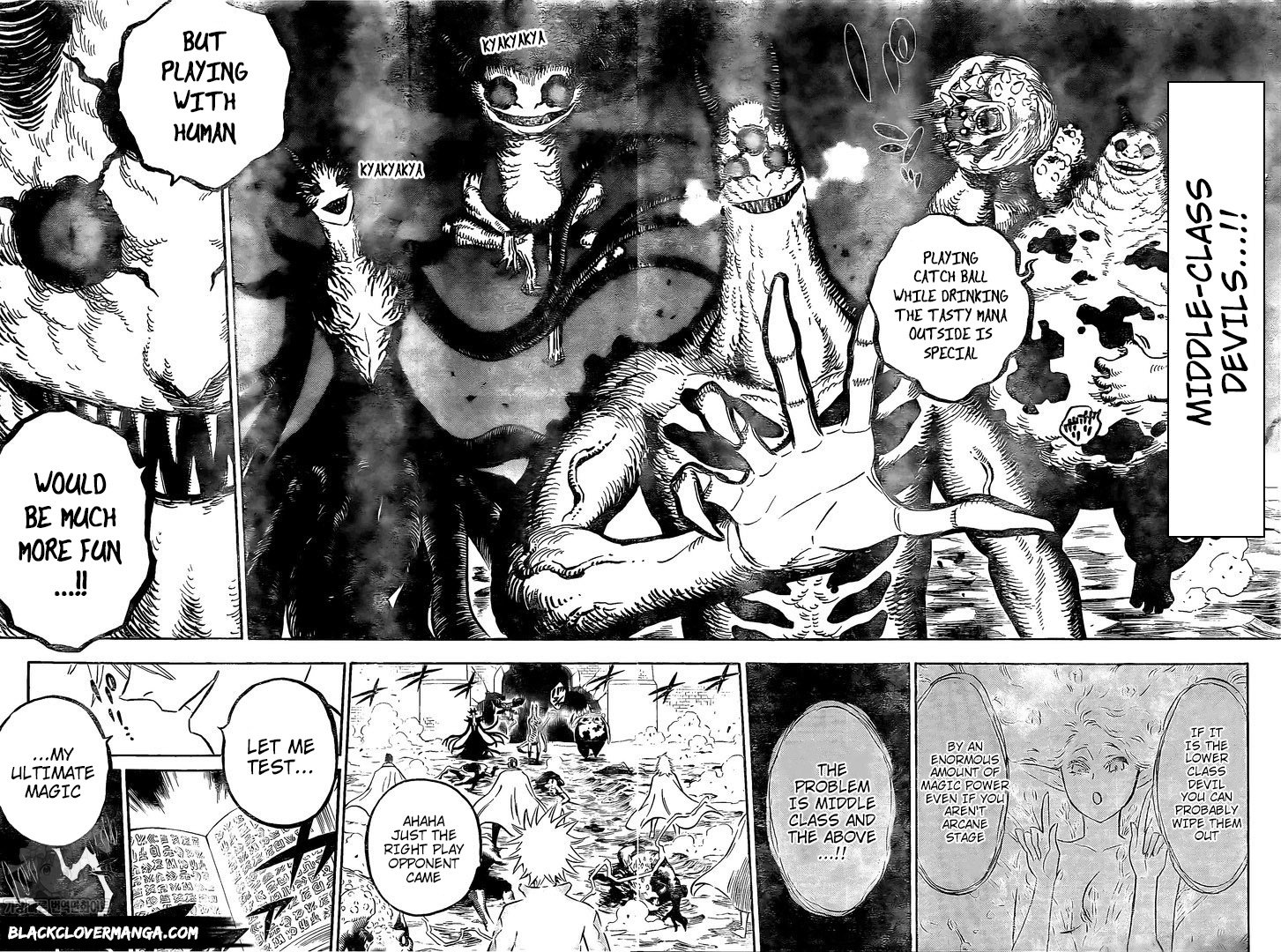 Page 7 of Chapter 284