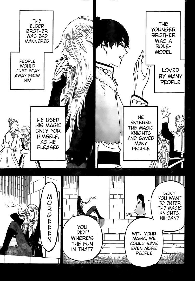Page 14 of Chapter 285
