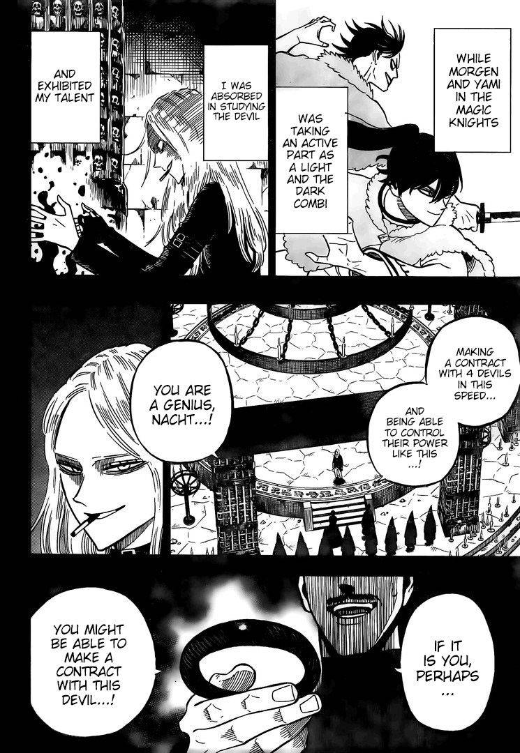 Page 6 of Chapter 286