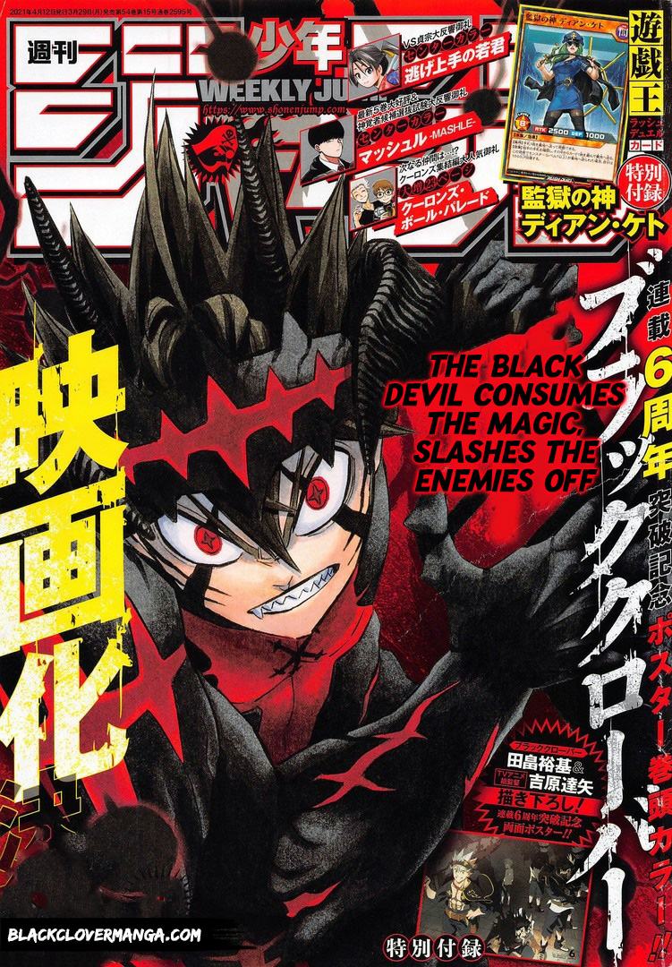 Page 1 of Chapter 287