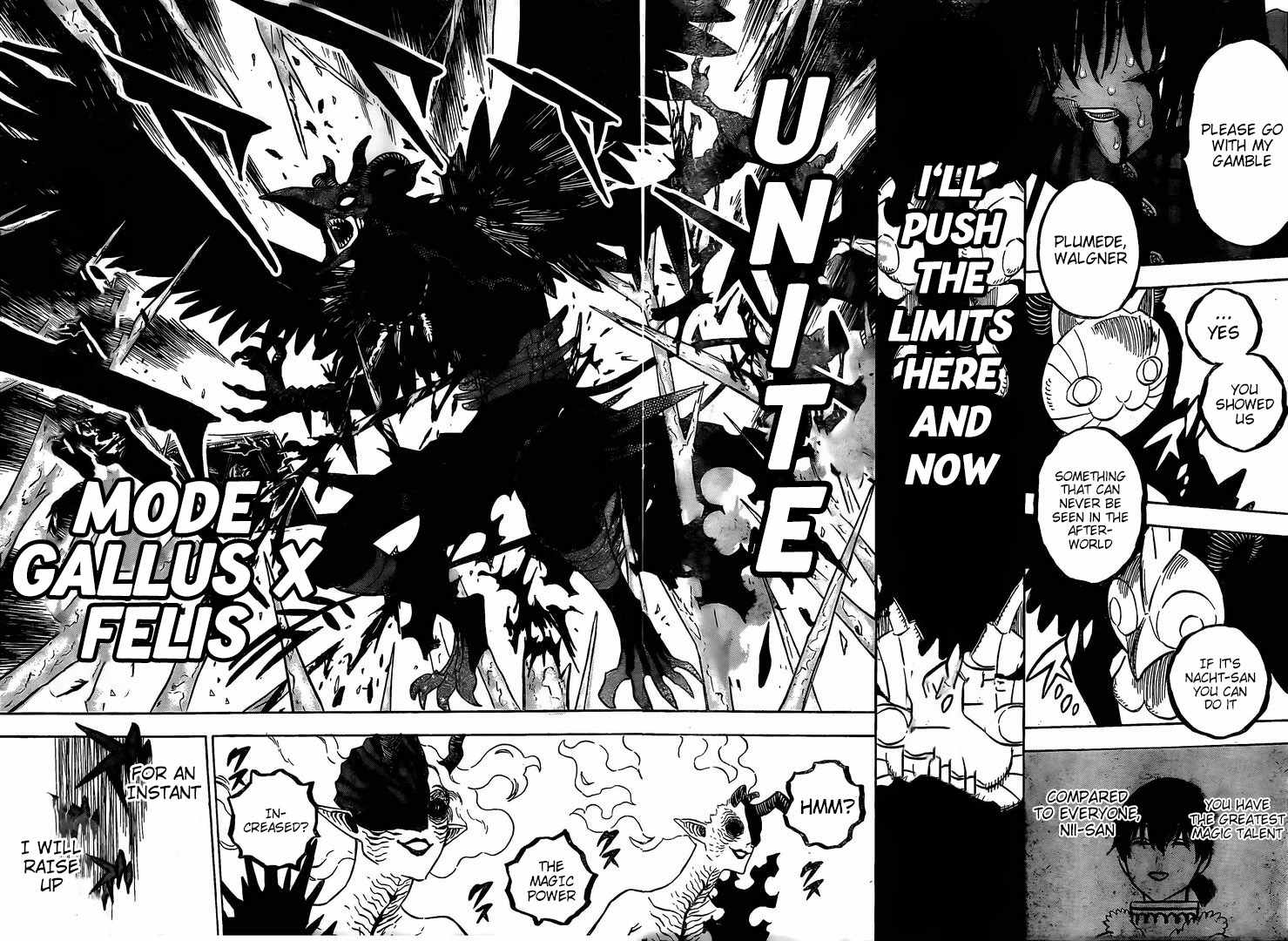 Page 5 of Chapter 287