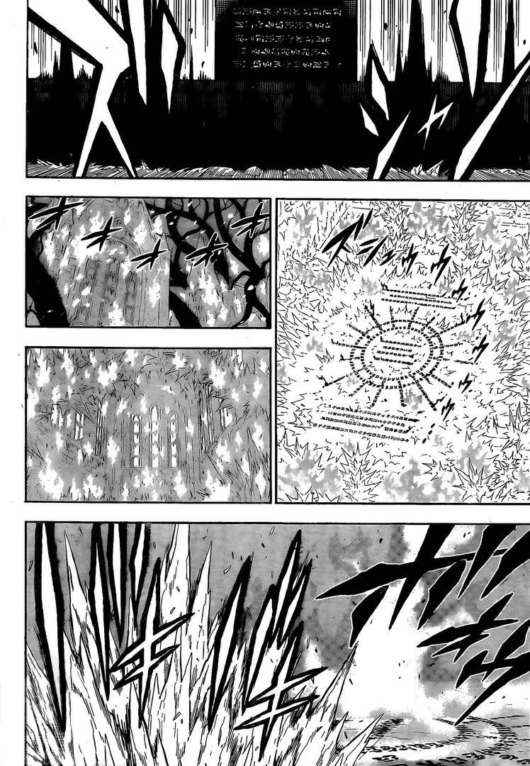 Page 7 of Chapter 287