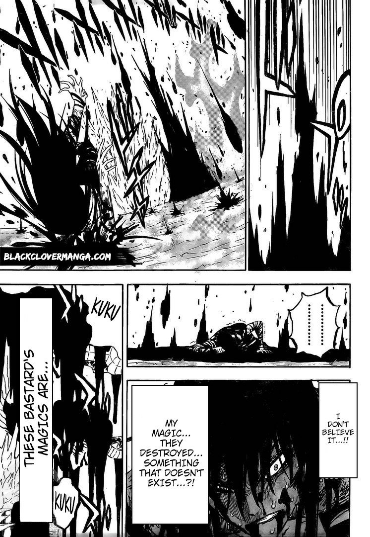 Page 8 of Chapter 287