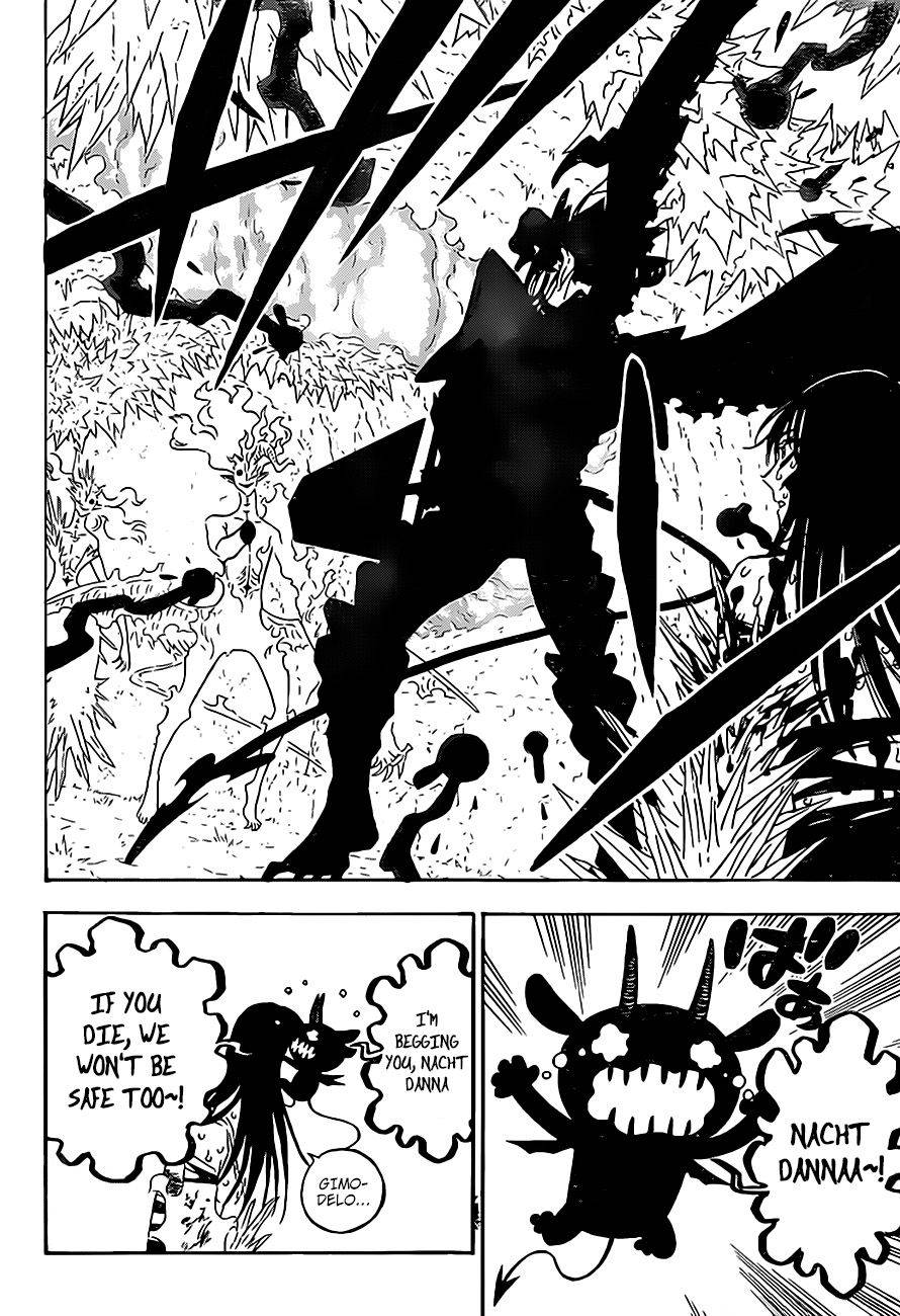 Page 2 of Chapter 288