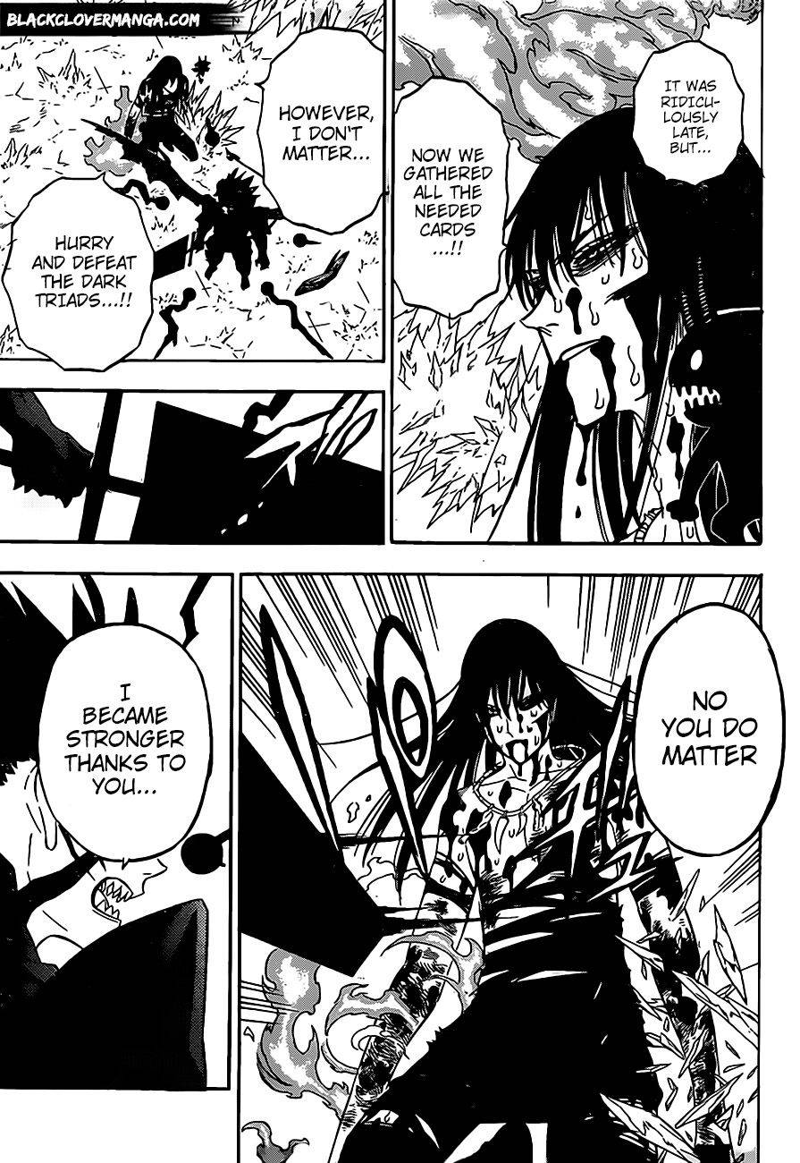 Page 3 of Chapter 288