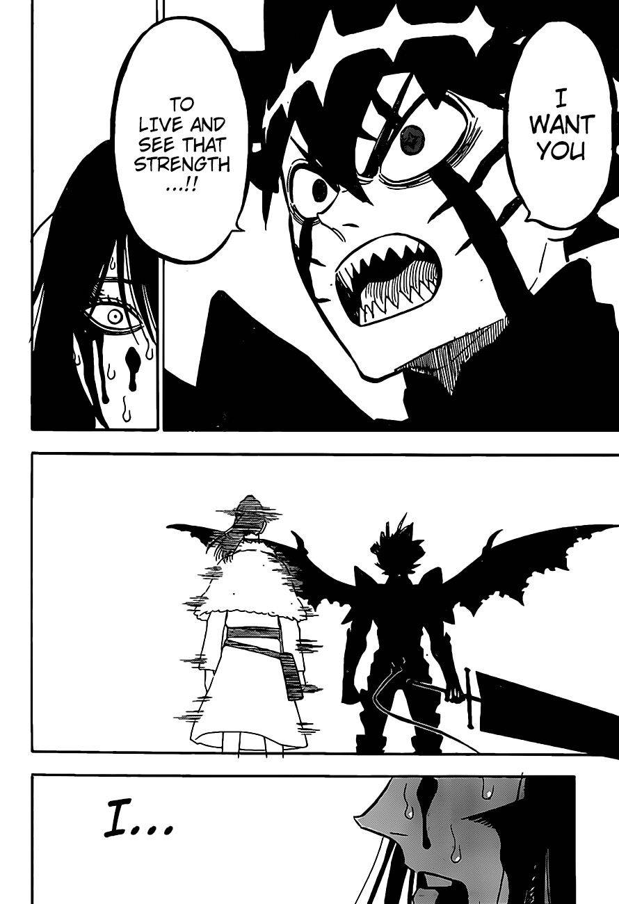 Page 4 of Chapter 288