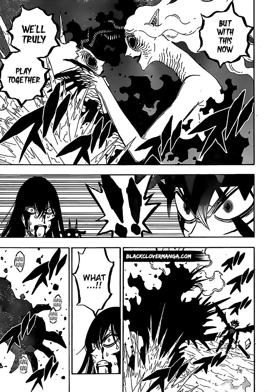 Page 3 of Chapter 289