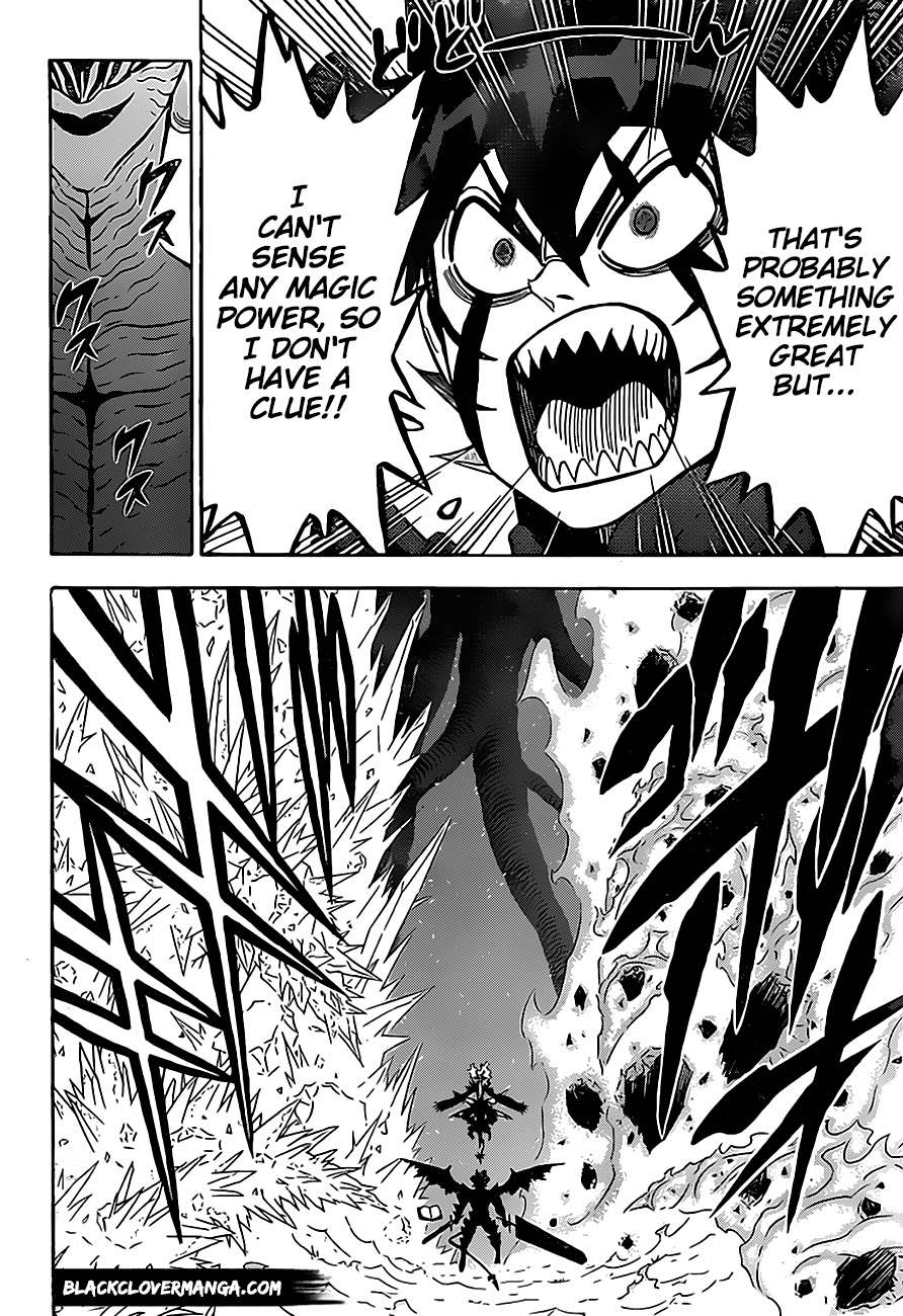 Page 5 of Chapter 289