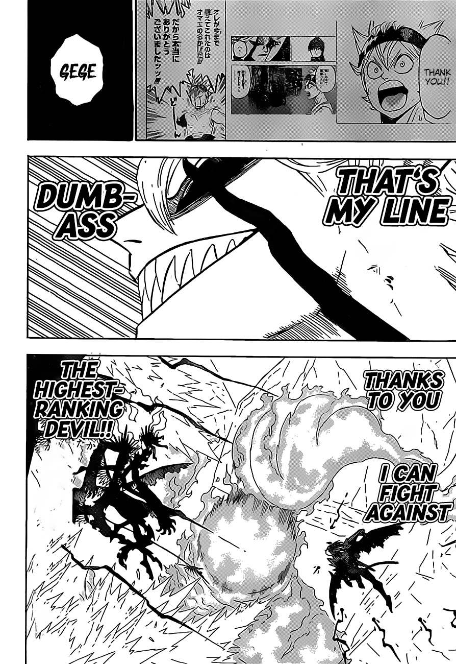 Page 6 of Chapter 290