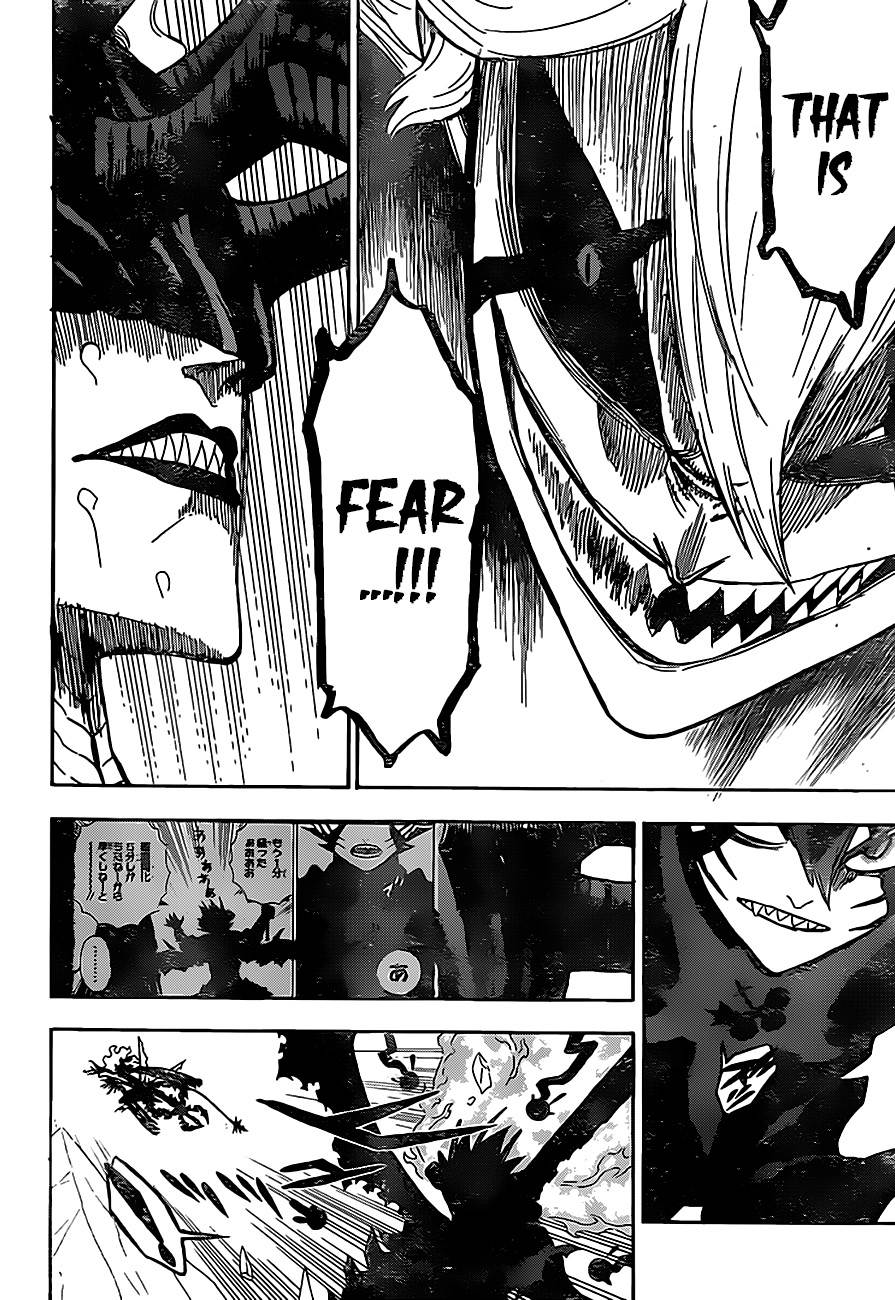 Page 8 of Chapter 290