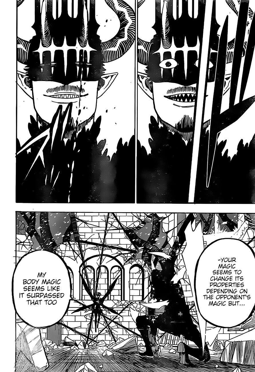 Page 4 of Chapter 291