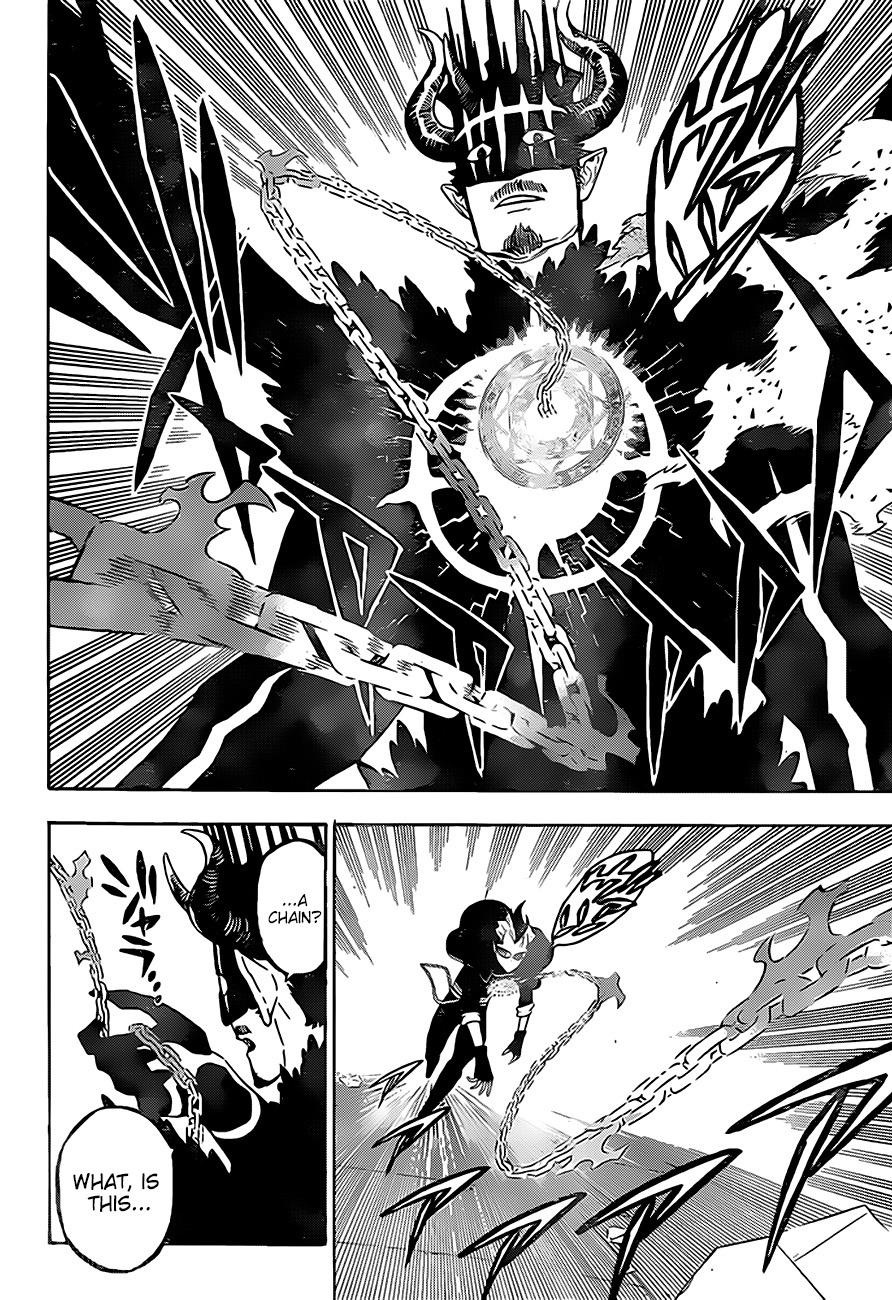 Page 14 of Chapter 291