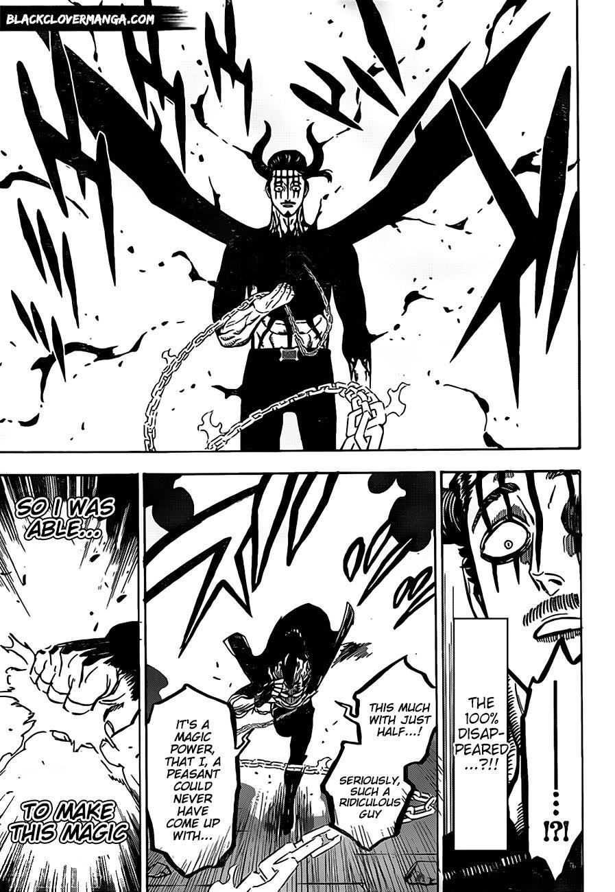 Page 15 of Chapter 291