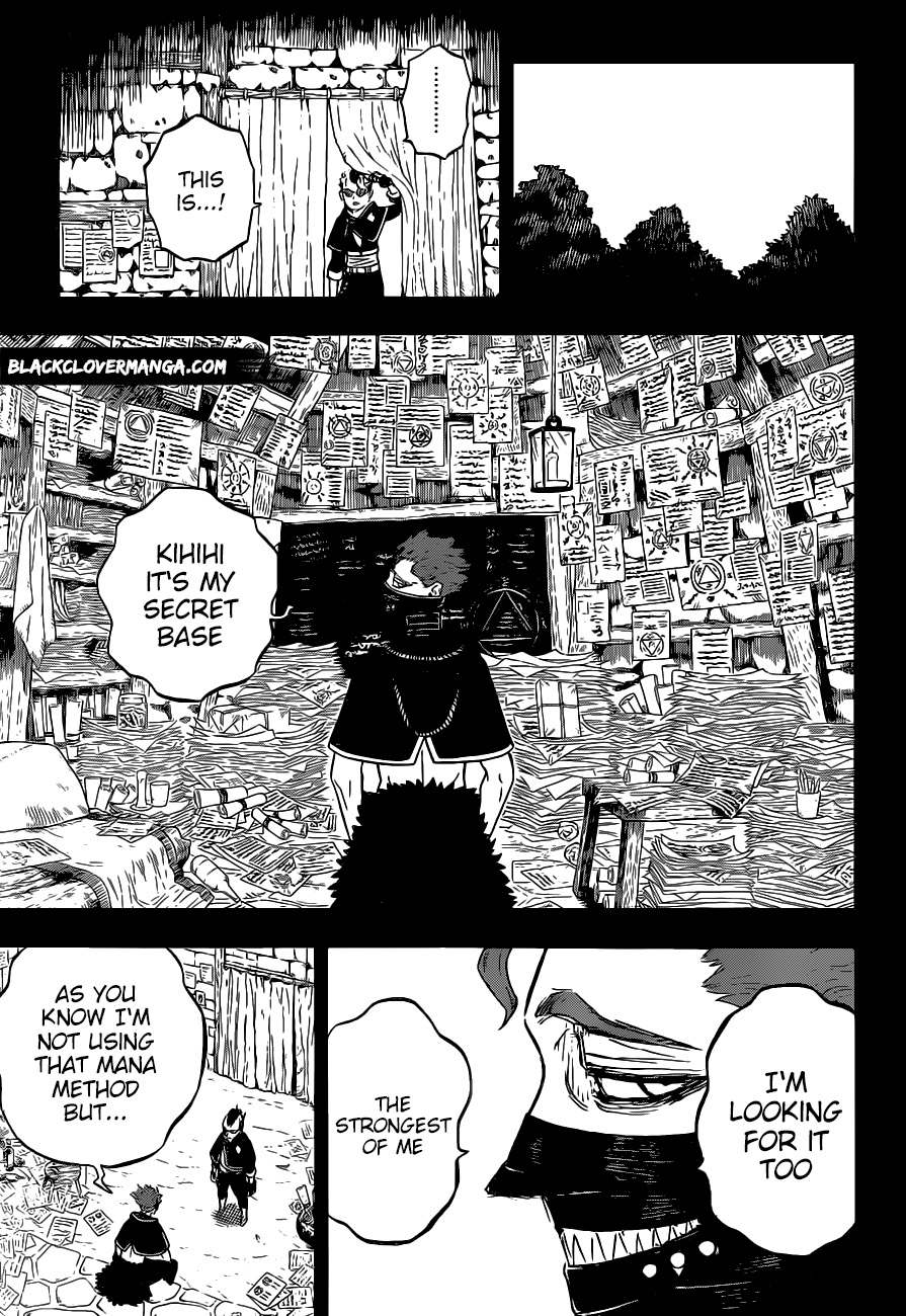 Page 3 of Chapter 292