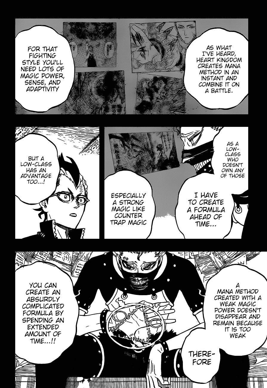 Page 4 of Chapter 292