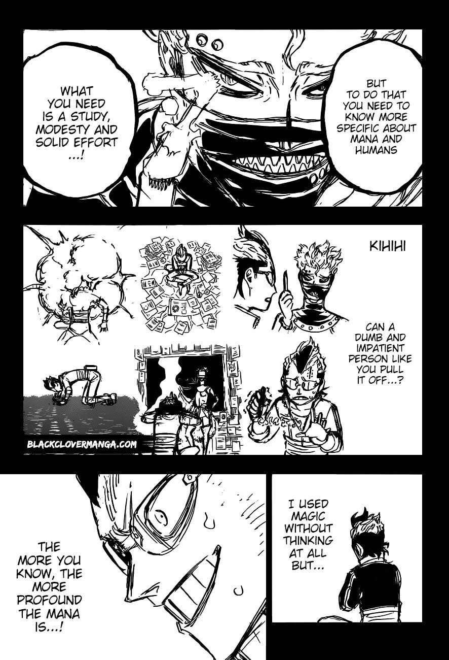 Page 5 of Chapter 292