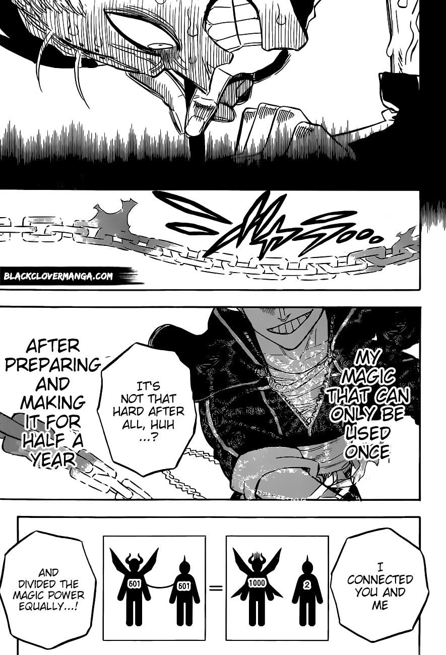 Page 7 of Chapter 292