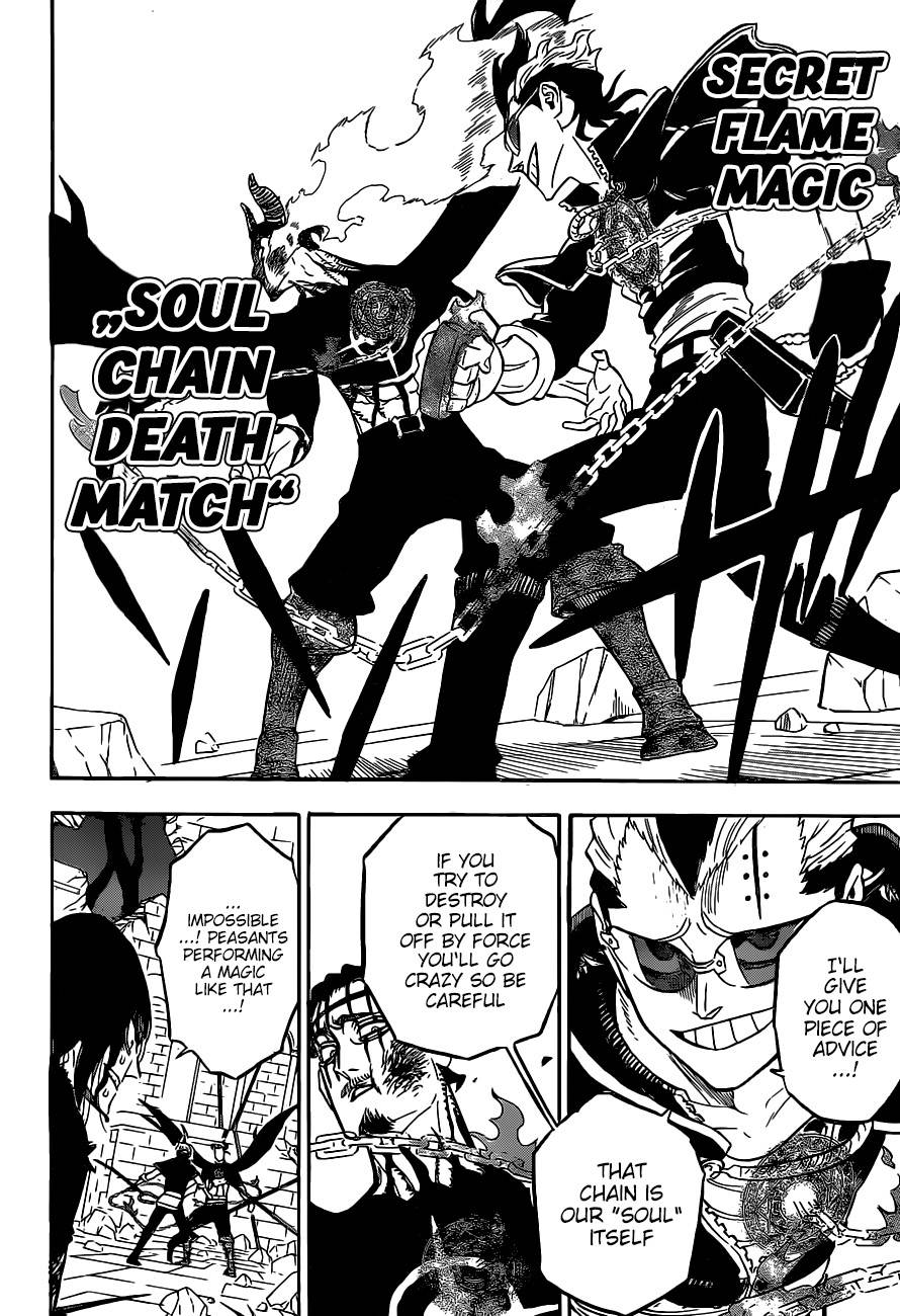 Page 8 of Chapter 292