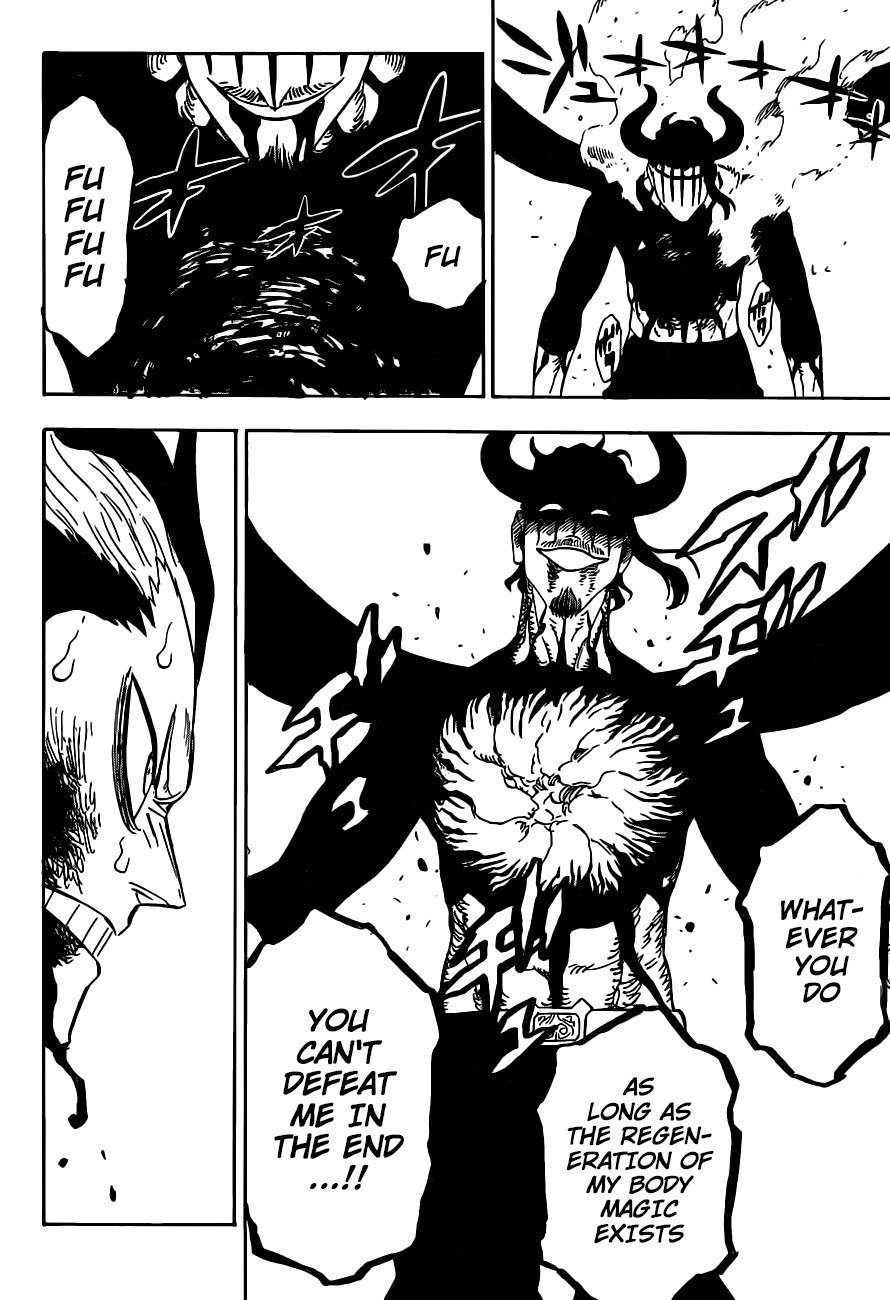 Page 12 of Chapter 292