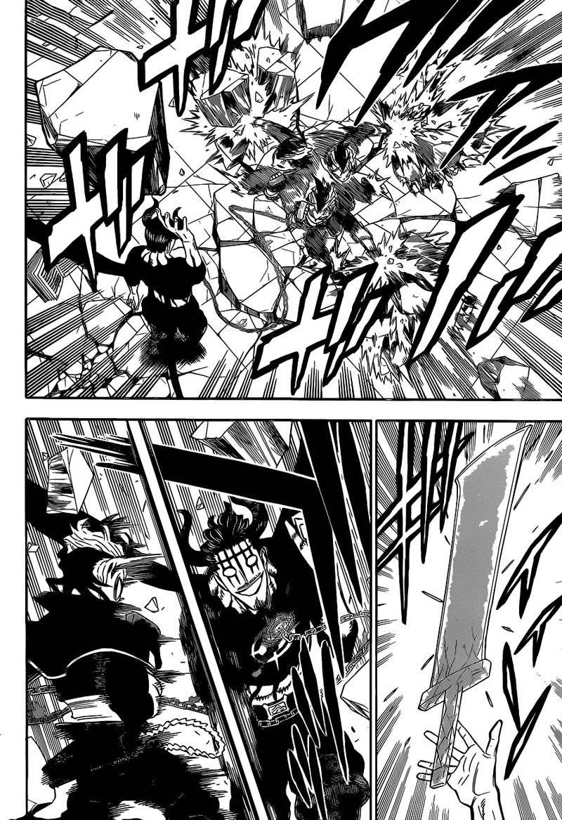 Page 2 of Chapter 293