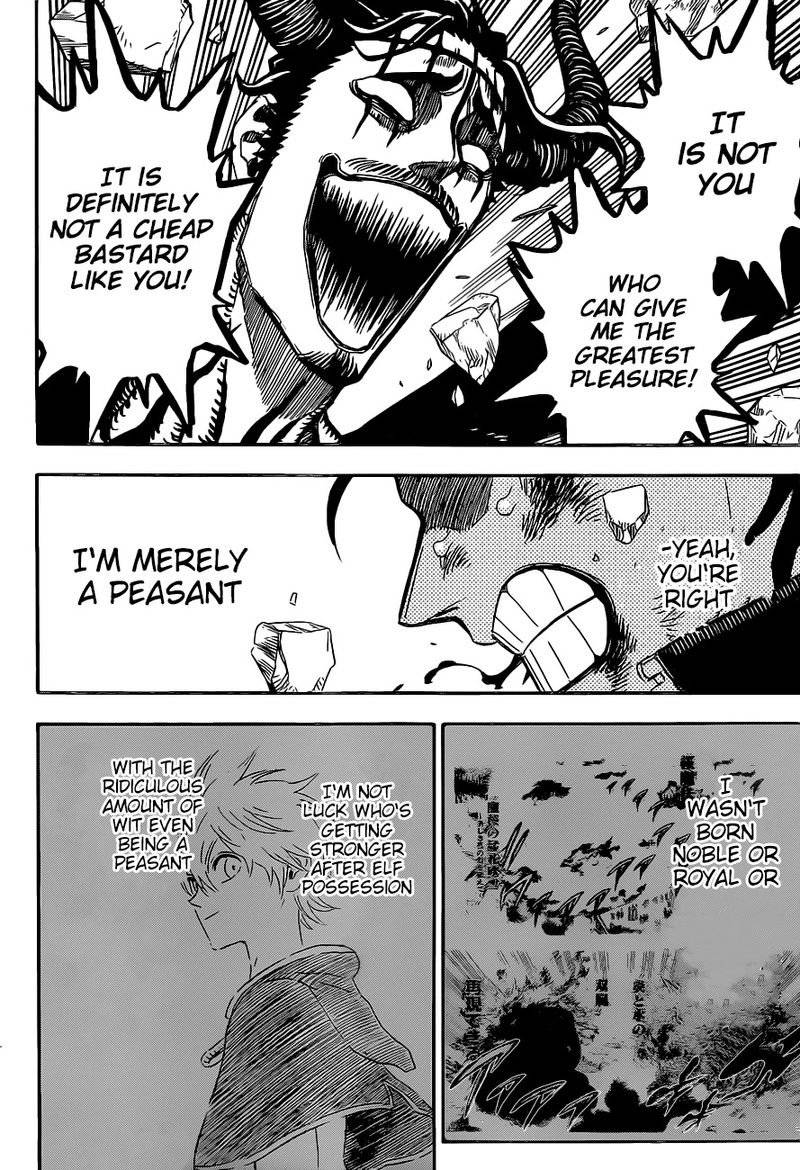 Page 4 of Chapter 293