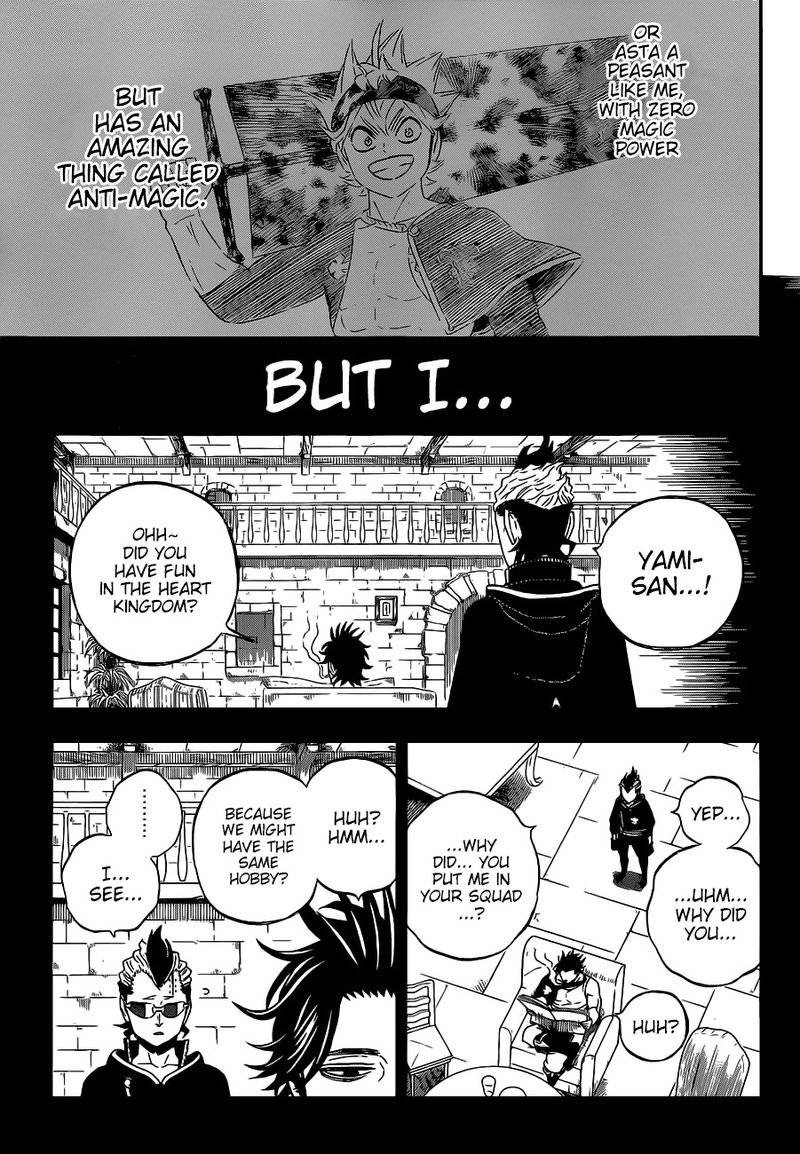 Page 5 of Chapter 293