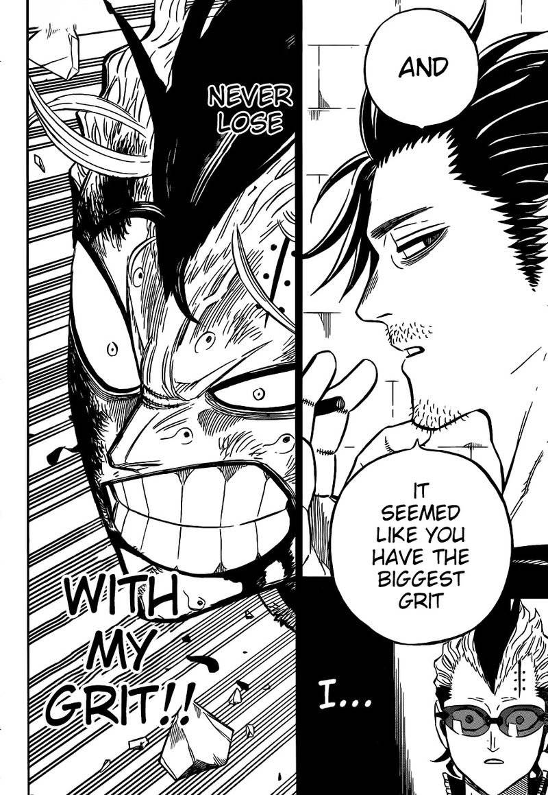 Page 6 of Chapter 293