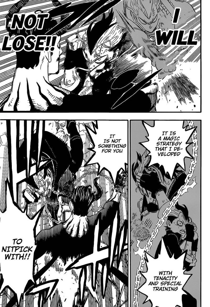 Page 7 of Chapter 293